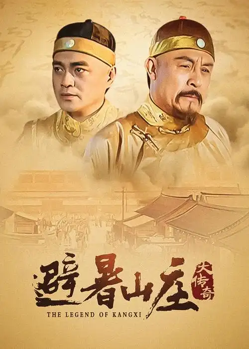 午夜惊魂夜-丫丫影院在线观看